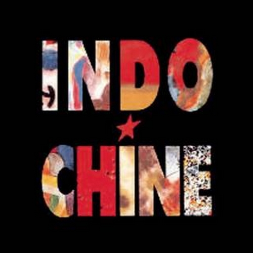 pochette album Le Baiser